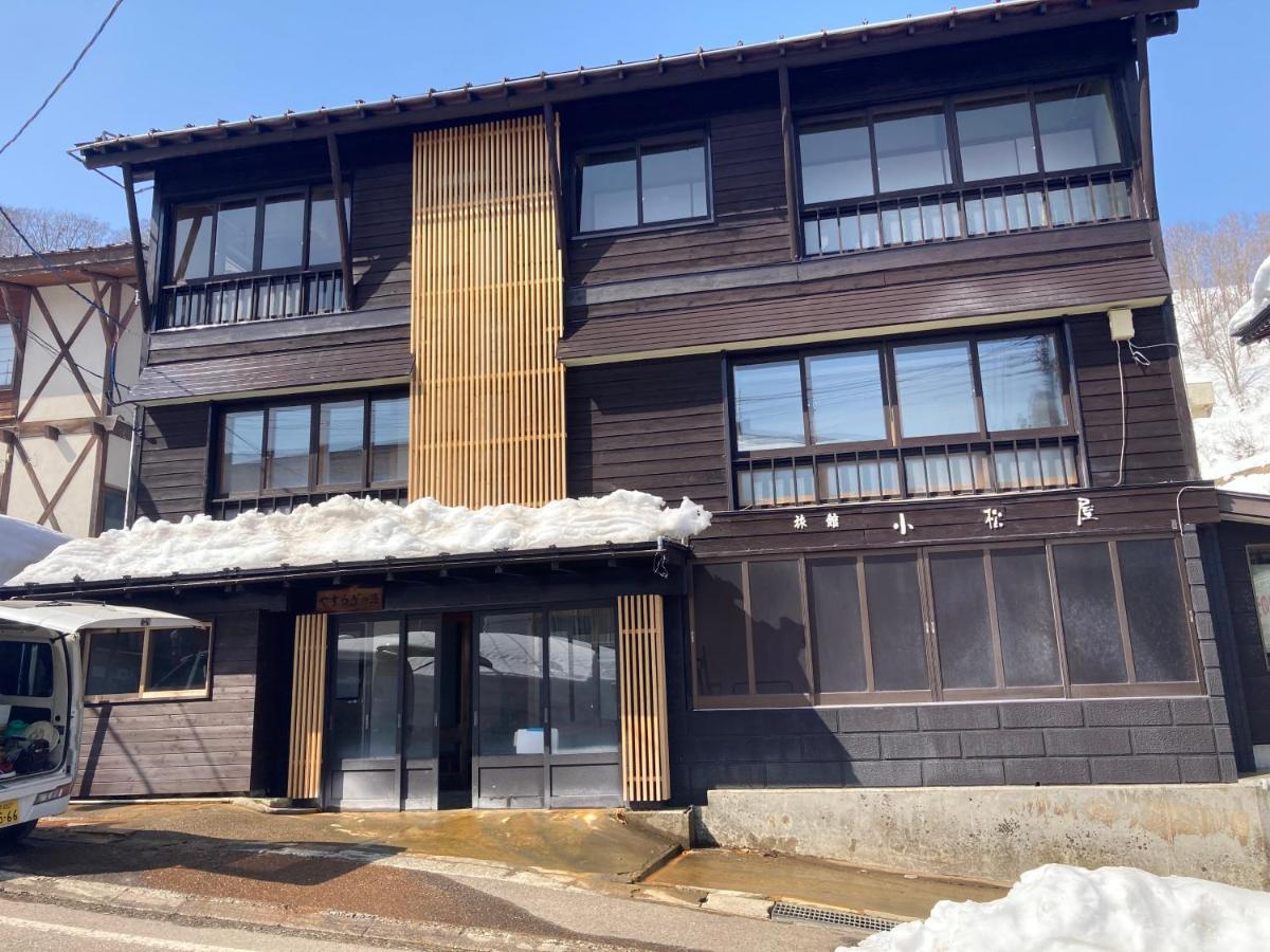 Komatsuya Seki Onsen Myoko Eksteriør billede